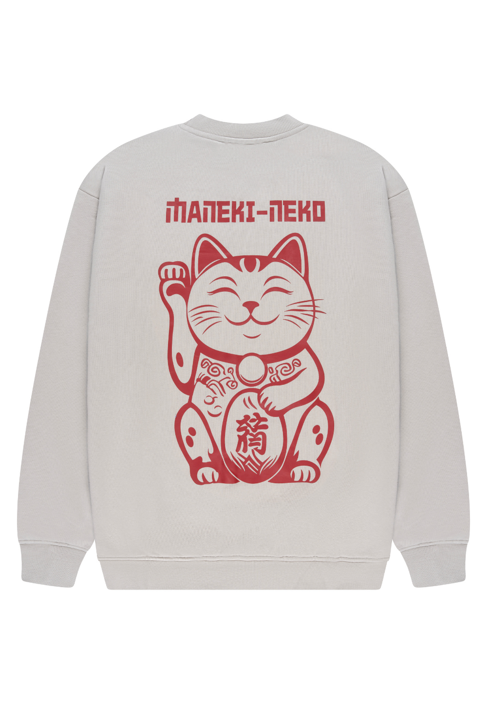 Mount Fuji - Sweater